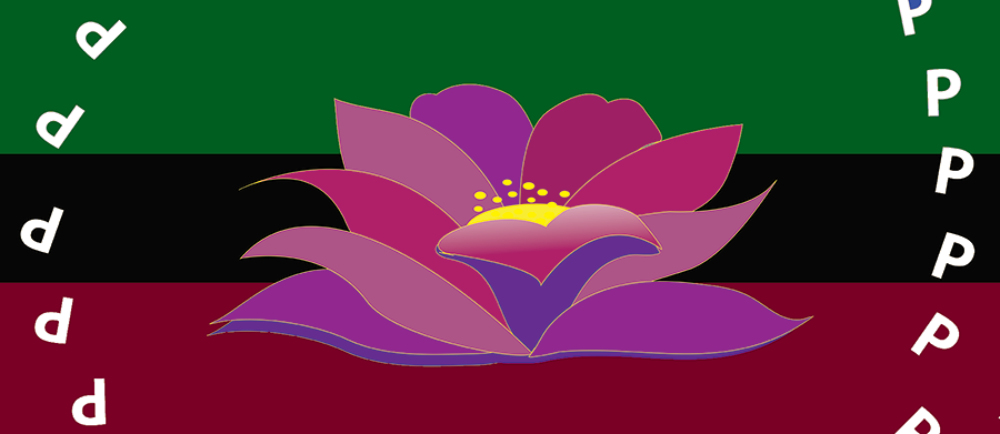 The Lotus and Peace in Action Racerback Tank