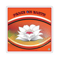 Lotus Flower and Peace on Earth  3" Sticker