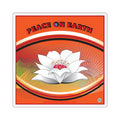 Copy of Copy of Lotus Flower and Peace on Earth  6" Sticker